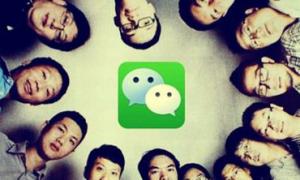 ��ɨһɨ�� �ղ��ĳ���ͨ΢�Ź���ƽ̨