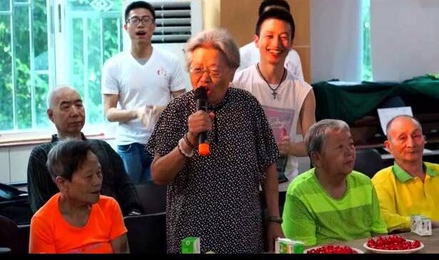 �����̶�����2016���16�λ-����Ժ�ػ���