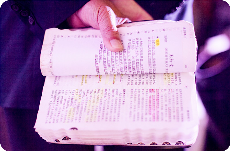 �̻����䵱���Ѳ������ļ���